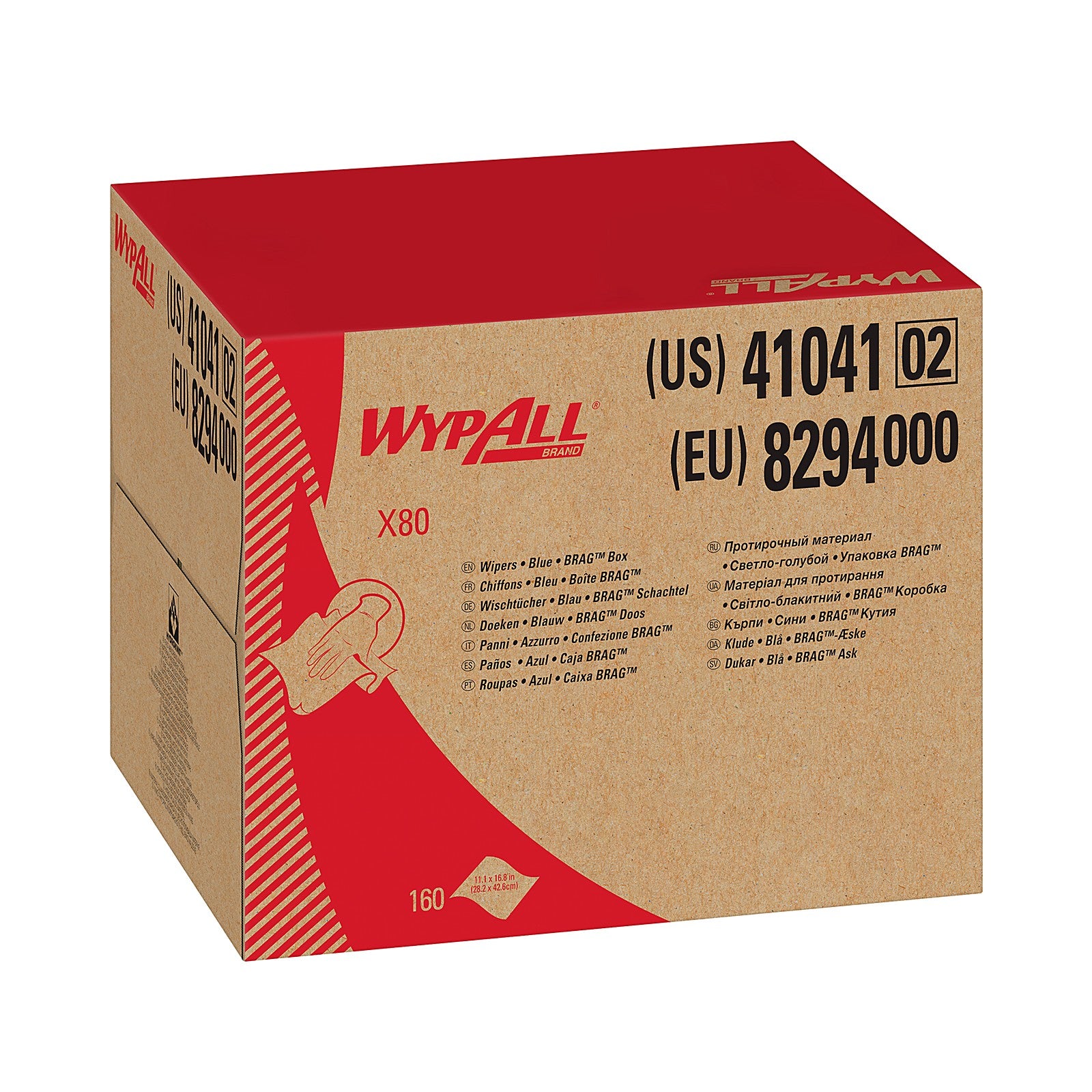WypAll X80 Cloths Blue 11.1 x 16.8, Brag Box